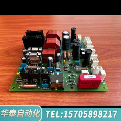 华泰SPECTRO 光谱仪电路板 斯电子柜接口板 EK960