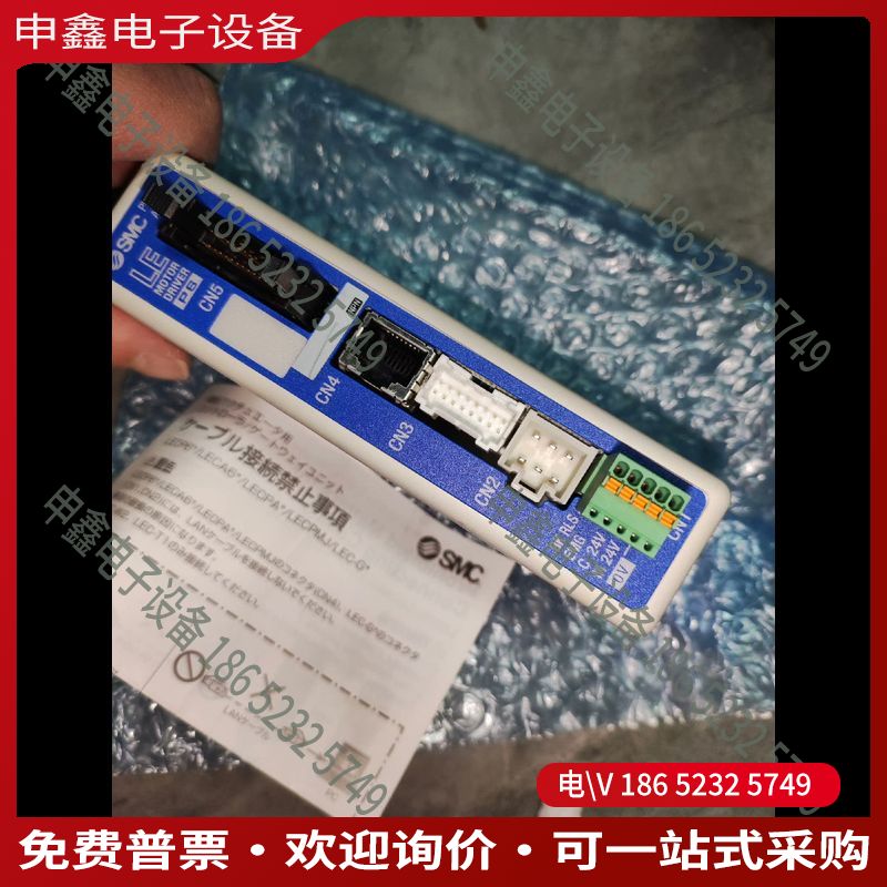 议价：SMC控制器   LECP6N-N拍摄