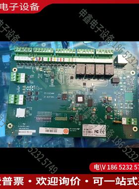 议价：HoneywellPRO3000双门网络控制器HBA