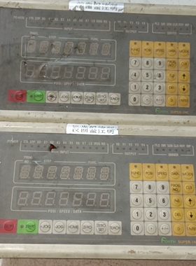 议价台湾FORTH牌SUPER-1NC高速伺服/步進馬達控制器，