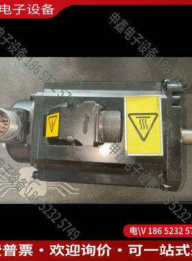 议价：机器人伺服电机3HAWC116593-/00