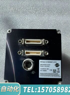 华泰HR16000MTLCPC国SVS - VISTEK公司