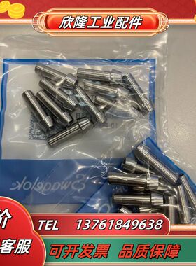 世伟洛克 SS-401-PC.孔口连接头。全新原装。议价