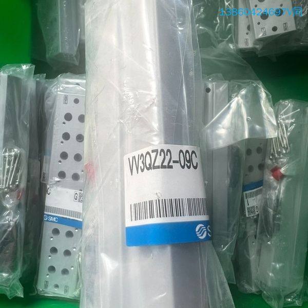 询价购-SMC 原装 电磁阀汇流板 VV3QZ22-09C 有29个