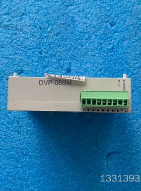 台达PLC扩展模块DVP08SM11N，，成色如图，议价也可维修