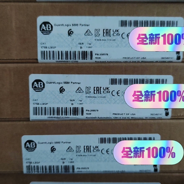 1756-L8SP 议价