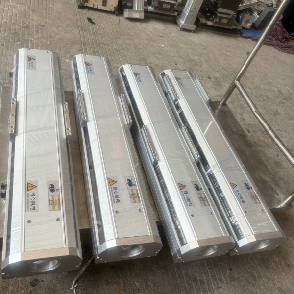 【议价】170宽，总长830、有效行程500mm