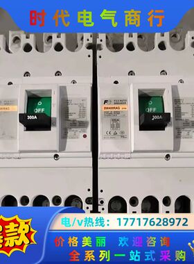 正品原装富士断路器BW400RAG     300A议价