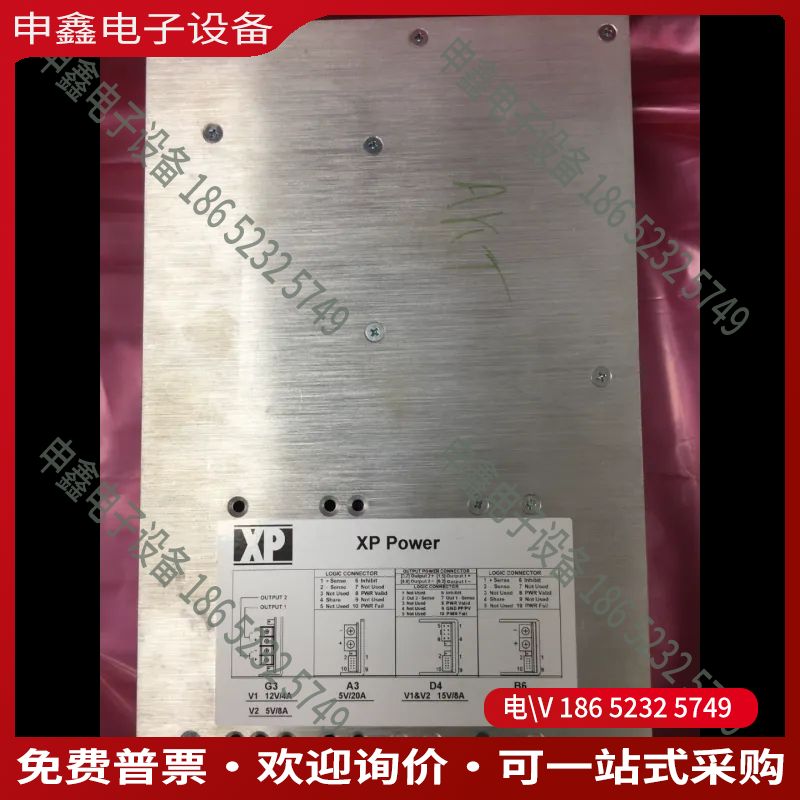 议价：xppower F8B6D4A3G3 工业电源 、有需求的联