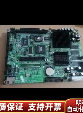 艾讯工控主板 SBC83677 Rev.A2，工业机主板，拆.询价