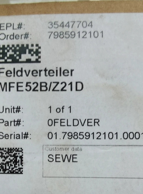 SEW变频器总线分配器MFE52B/Z21D，德国制造，0F