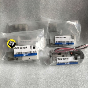 5DZ1 5GB 02A VP342 VP342R