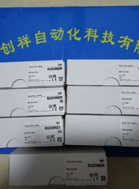 093157 现货 EINFUEHRTRICHTER-S 安（请询价）