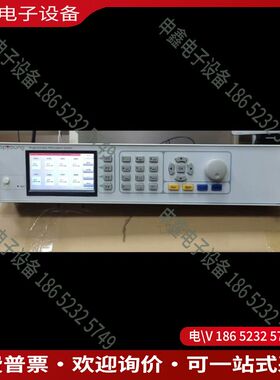 议价：Topyoung捷希射频可编程衰减器系统TAS8T8-51-