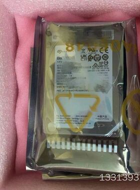 xFusion超聚变-1.8T SAS 2.5 寸托架硬盘议价也可维修