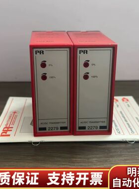 PR 2279B2D，隔离放大器.询价