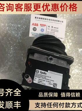 C73451-A430-D78 升级6DR4004-1ES