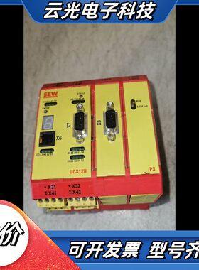 SEW安全模块  MOVISAFE  UCS12B议价