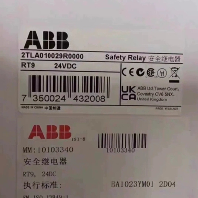 [维修]2TLA010029R0000