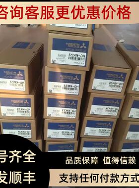 三菱 HC-SFS81/81B/SFS121/121B/SFS201/201B/HC-SFS301/SF S301B