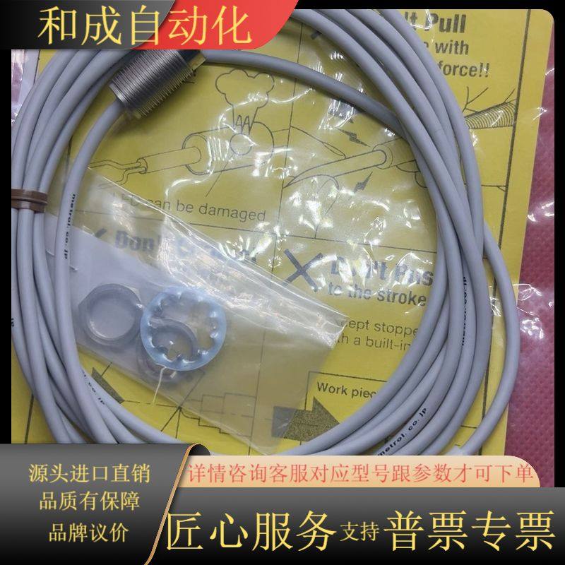 全新原装，STM82A-L、6条，CSS60A-L.