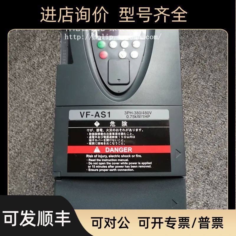 变频器VFAS1-4037PL-WN 3.7KW 380V vfas1