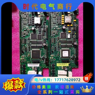 acs800系列主板RIMO-11C，95新议价