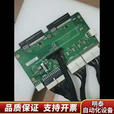 IBM X3500M5电源背板扩展线 背板 00KC307.询价