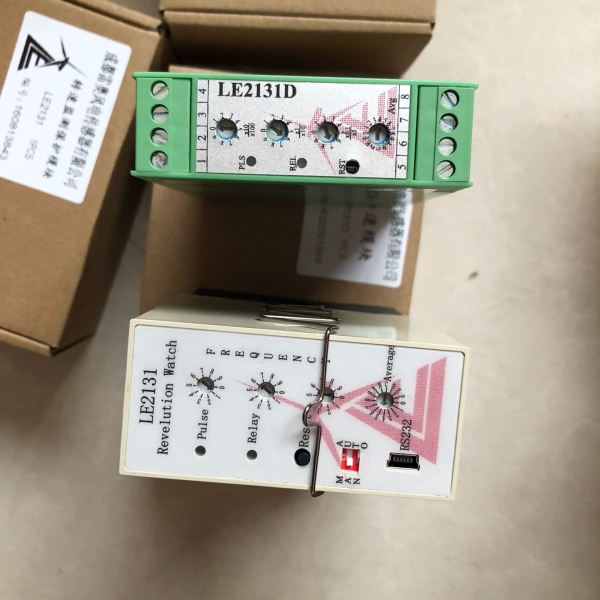 【议价】雷奥LE2131/LE2131D模块，多，要的聊
