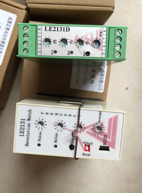 【议价】雷奥LE2131/LE2131D模块，多，要的聊