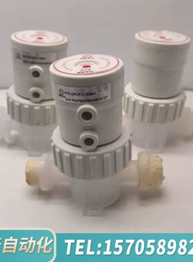 华泰GPCR12-3E6A1ZETA气动隔膜阀，型号，3/4