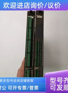 048484-20 27 047962-1037