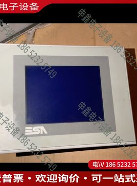 议价：ESA触摸屏 意萨VT505W0000
