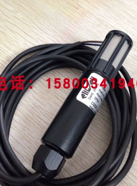 eliwell伊力威湿度传器 EWHS 284-3
