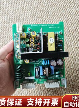 HIMAP Ⅳ PWRM_V5.2A_130111，.询价