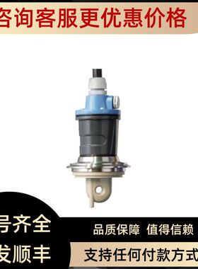 E+H电导率电极CLS54-ACS1022 CLS50D-AA3B21 CLS21-C1N2A环形