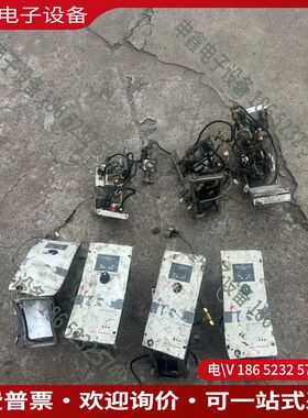 议价：英国EDWARDS/爱德华IQDP系列燃气控制系统配件机