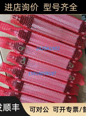 比亚斯气缸biesse 2420A1670 2420A1902 1321.50.70.01 2420A0045