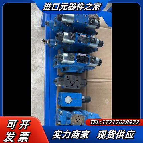 力士乐电磁阀原装正品4WE 6 J62/EG24N9K4，外议价