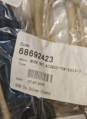 [维修]abb多传动线束包，68692423