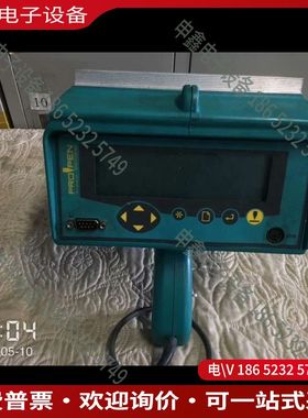 议价：Propen M3000/D 便携式打标机