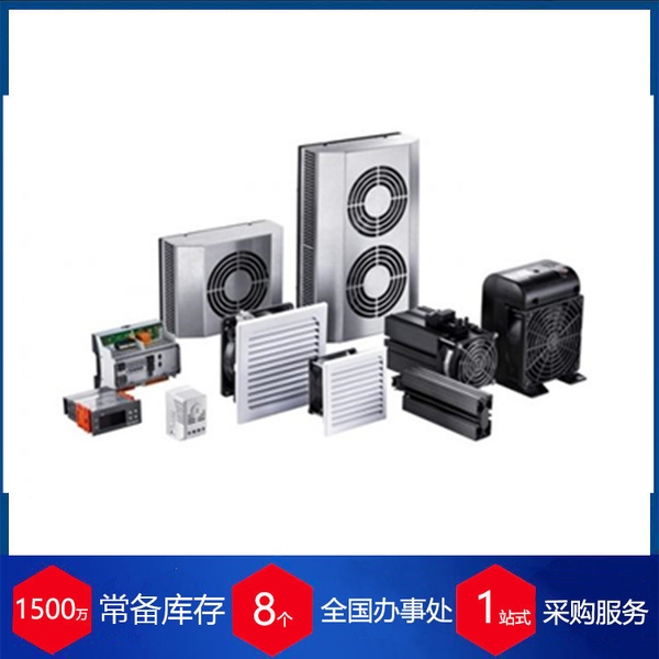 供应 德国elmeko加热器 PM SM10-45 SF35-55 LV PSE30