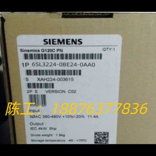 全新原裝 6SL3224 0AA0 過保 0BE24 無劃痕無議價