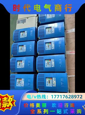 伦茨ESV183N04TXBXX1E42-18.5KW7.5议价
