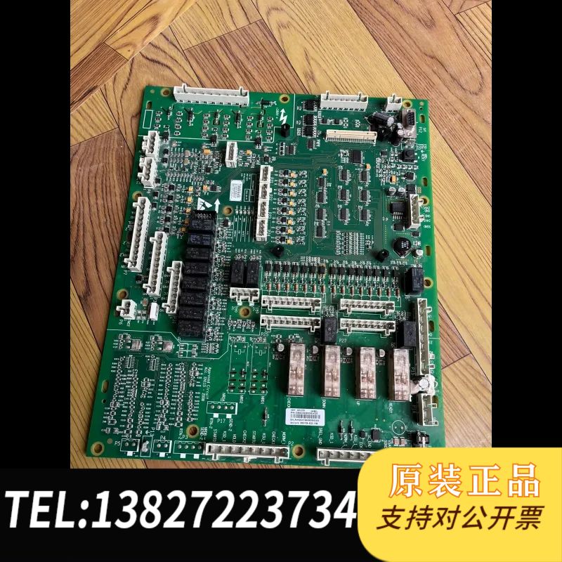 全新原装DBA26800Y5/DAA26800AH20板