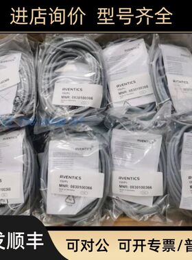 R412007344 0822234010 0830100366 0830100488 R412010768安沃驰