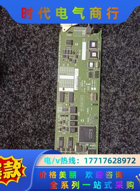 利奇LEITCH/MSA6800+A2B2解码板，成议价