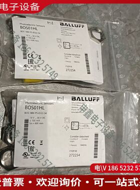 议价：BALLUFF巴鲁夫BOS01HLBOS 18M-P