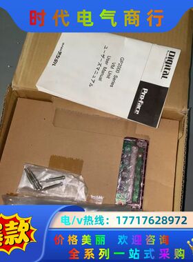 GP2000-VM41 全新原装普罗菲斯触摸屏扩展通信单模议价