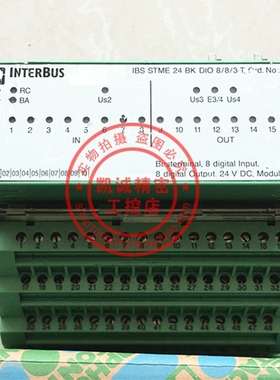 IBS STME 24 BK DIO 8/8/3-T 2752961菲尼克斯电子模块